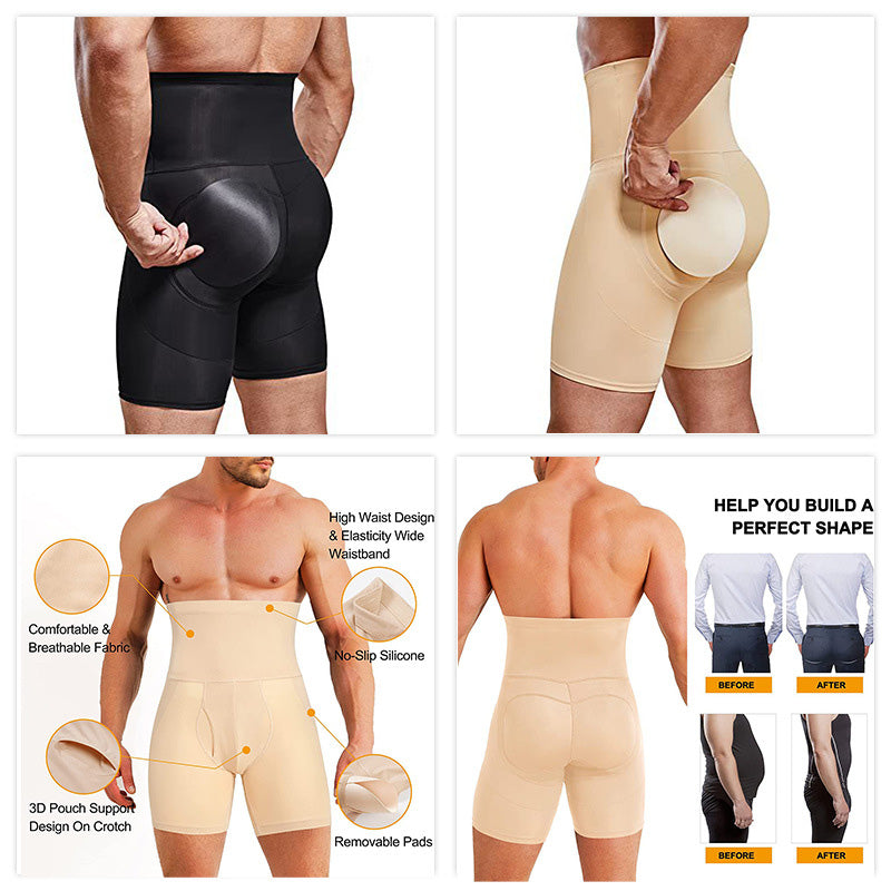 š„Men's High-Waisted Butt Lifter Shapewear