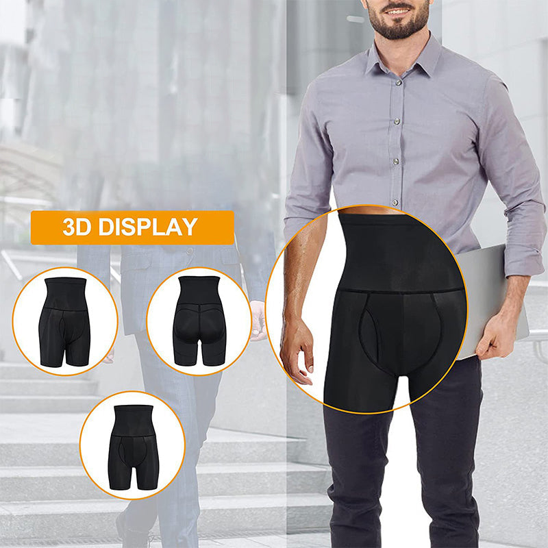 š„Men's High-Waisted Butt Lifter Shapewear
