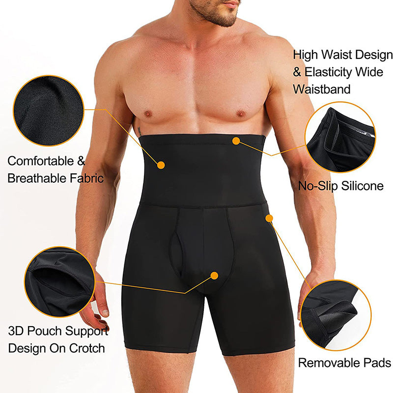 š„Men's High-Waisted Butt Lifter Shapewear