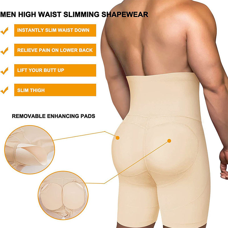 š„Men's High-Waisted Butt Lifter Shapewear