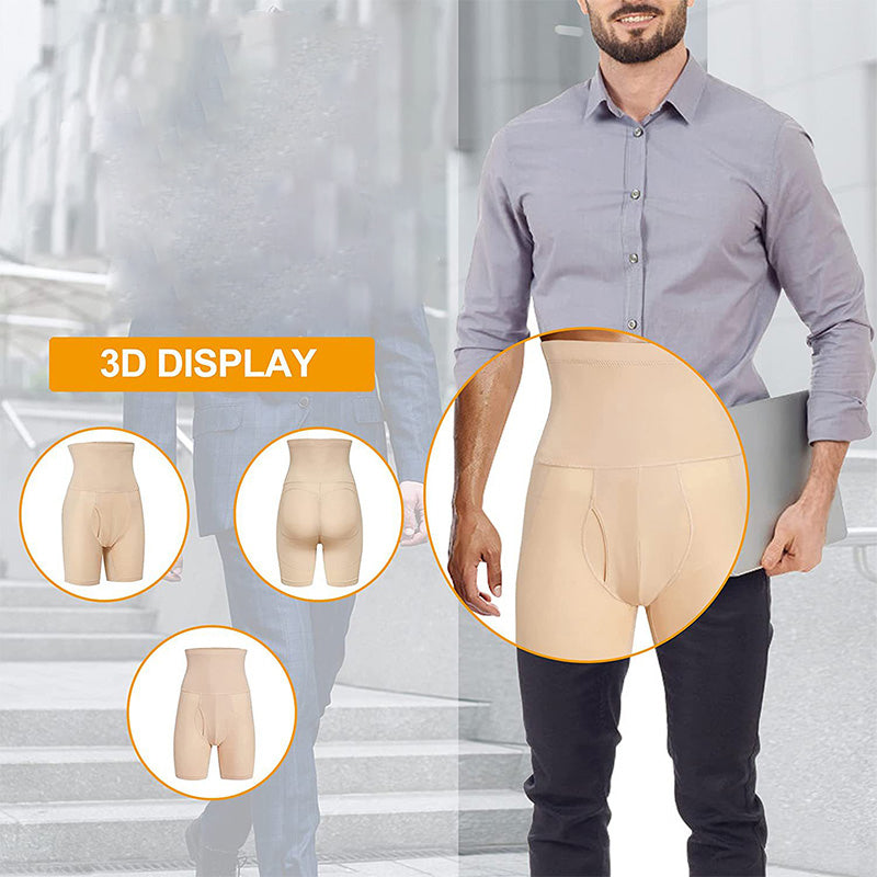 š„Men's High-Waisted Butt Lifter Shapewear