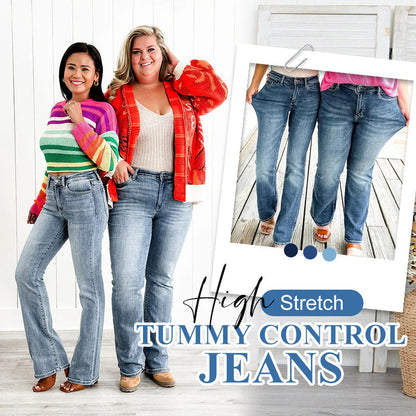 ✨2026 Best Selling Jeans-50% OFF👖High Stretch Tummy Control Jeans