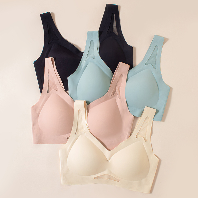 Women's Seamless Breathable Wirefree Bra