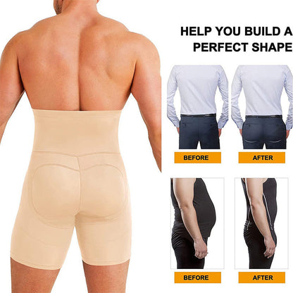 🔥Men's High-Waisted Butt Lifter Shapewear