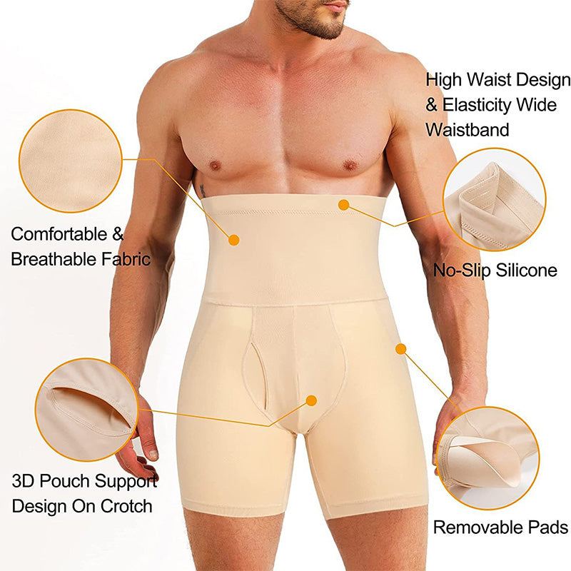 🔥Men's High-Waisted Butt Lifter Shapewear