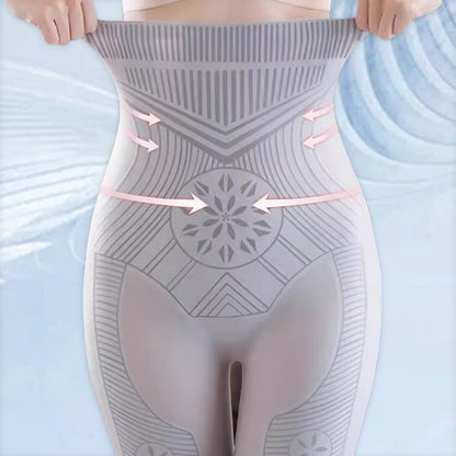 Women’s Ultra Slim Tummy Control Hip Lift Panties